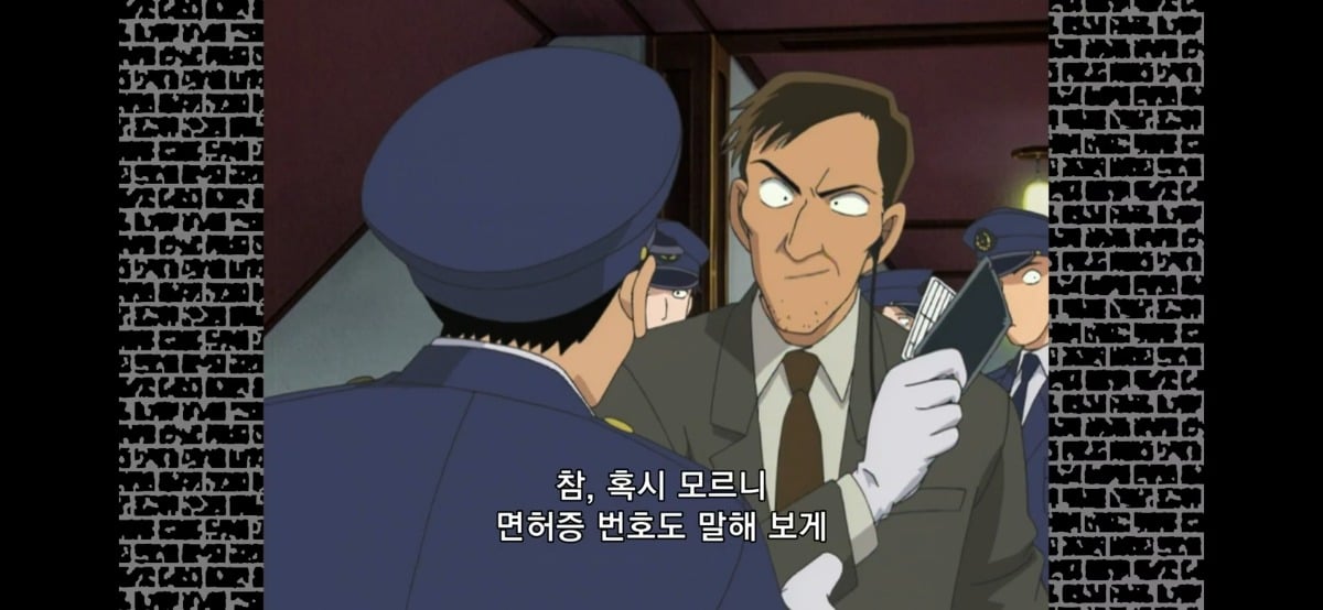 [잡담] 주민번호 거꾸로 외우는게 바로 가능한 사람 | 인스티즈