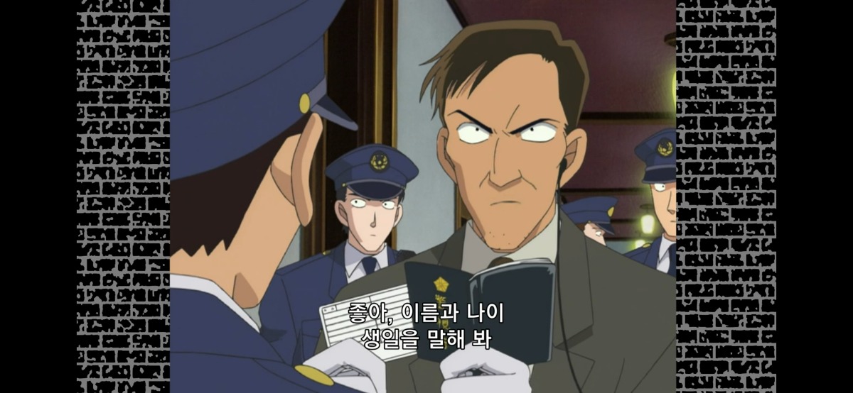 [잡담] 주민번호 거꾸로 외우는게 바로 가능한 사람 | 인스티즈