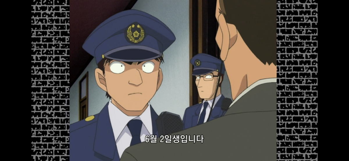 [잡담] 주민번호 거꾸로 외우는게 바로 가능한 사람 | 인스티즈