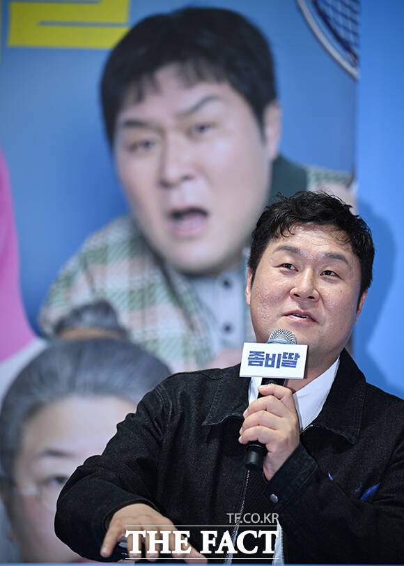 영화 <좀비딸> 언론시사회에 혼자 불참한 애용이 | 인스티즈