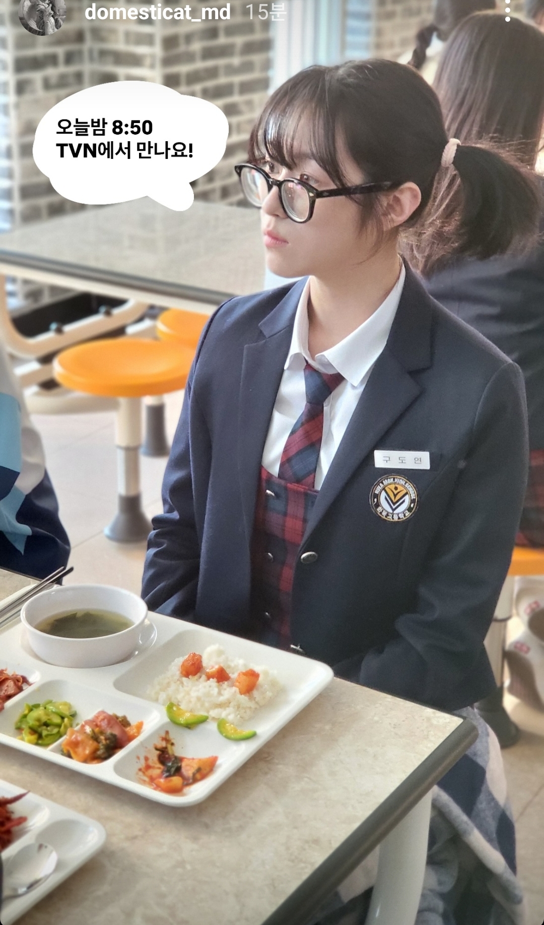 [잡담] 견우와선녀 도연본 인스스 | 인스티즈