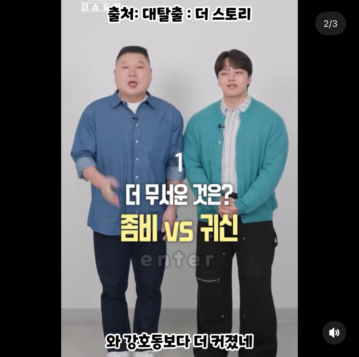 [잡담] 헐 여진구 벌크업했네 | 인스티즈