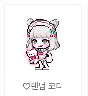 [잡담] 시원바 vs 꼬데 | 인스티즈