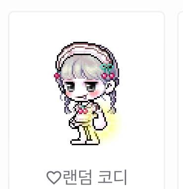[잡담] 시원바 vs 꼬데 | 인스티즈