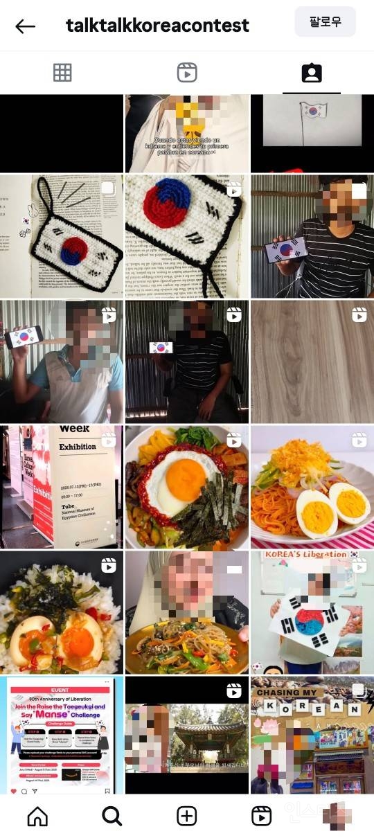 한국 역사까지 좋아하는 외국인들이 진짜 찐인듯ㅋㅋ | 인스티즈