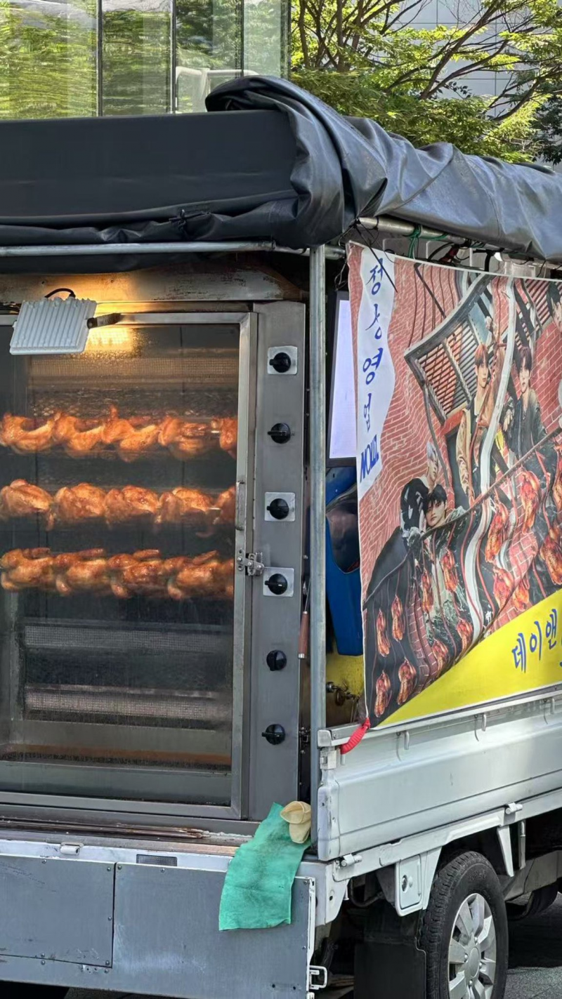 센스있다고 반응 좋았던 남돌 역조공 | 인스티즈
