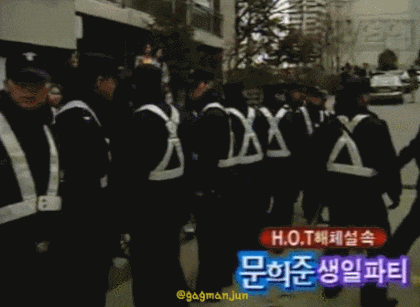 [잡담] 에쵸티 멤버들이 문희준 인기는 종교적일 정도로 굉장했다던데 | 인스티즈