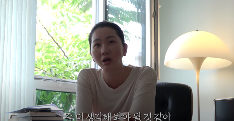 결혼 10년차 장윤주가 알려주는 결혼생활 꿀팁 | 인스티즈