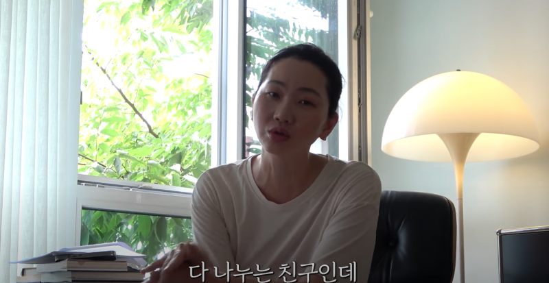 결혼 10년차 장윤주가 알려주는 결혼생활 꿀팁 | 인스티즈