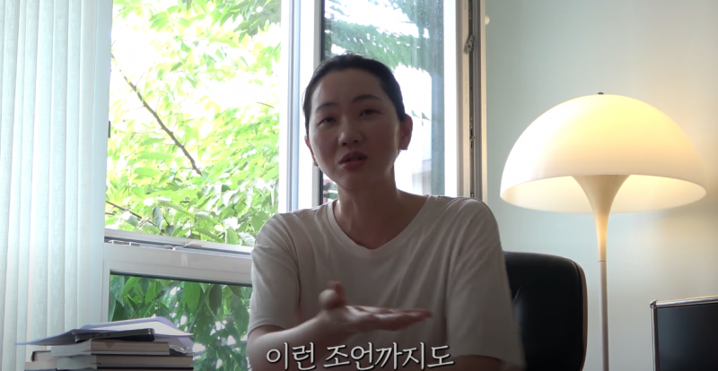 결혼 10년차 장윤주가 알려주는 결혼생활 꿀팁 | 인스티즈