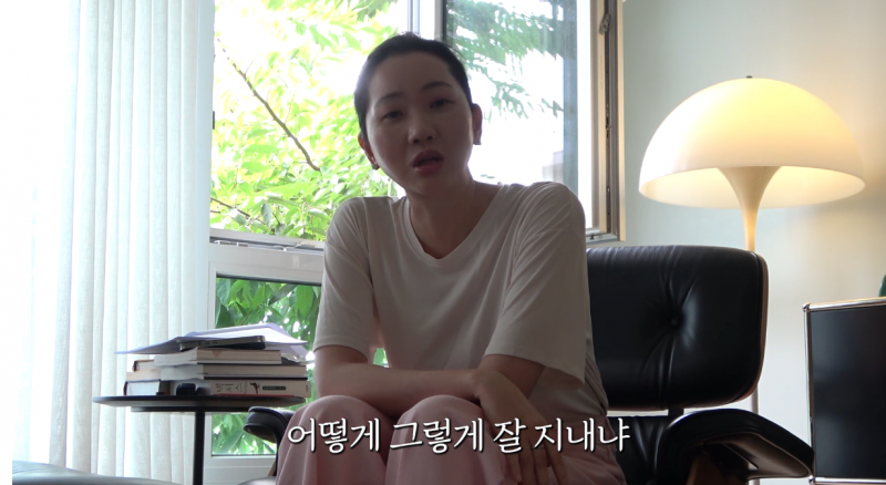 결혼 10년차 장윤주가 알려주는 결혼생활 꿀팁 | 인스티즈