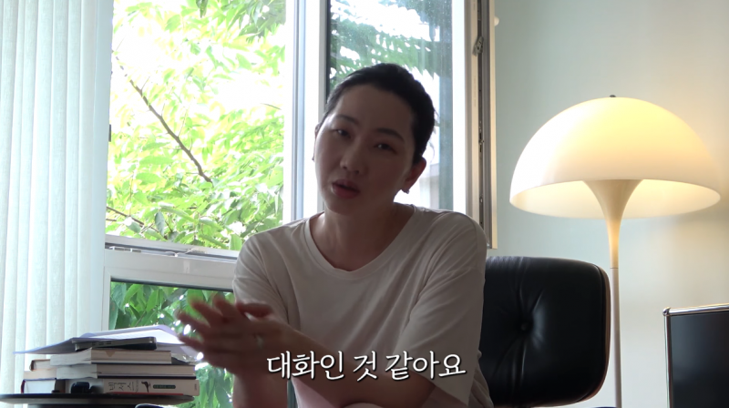 결혼 10년차 장윤주가 알려주는 결혼생활 꿀팁 | 인스티즈