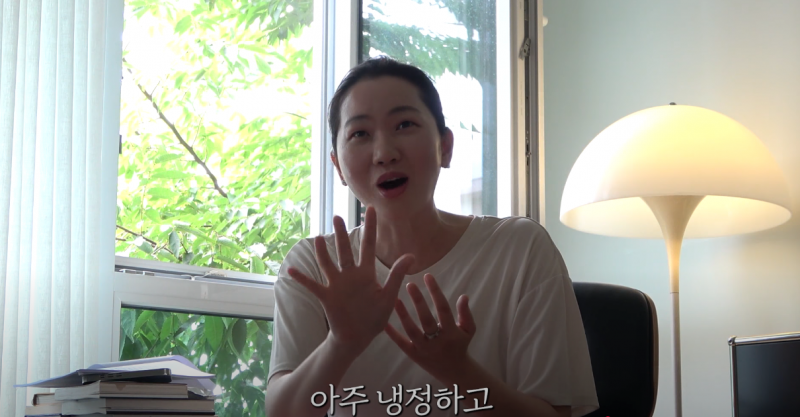 결혼 10년차 장윤주가 알려주는 결혼생활 꿀팁 | 인스티즈