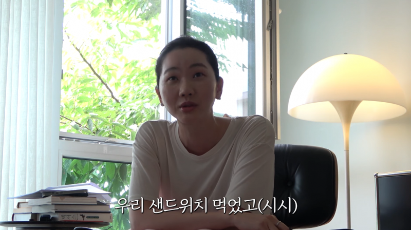 결혼 10년차 장윤주가 알려주는 결혼생활 꿀팁 | 인스티즈