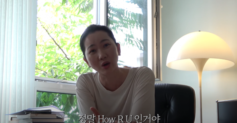 결혼 10년차 장윤주가 알려주는 결혼생활 꿀팁 | 인스티즈