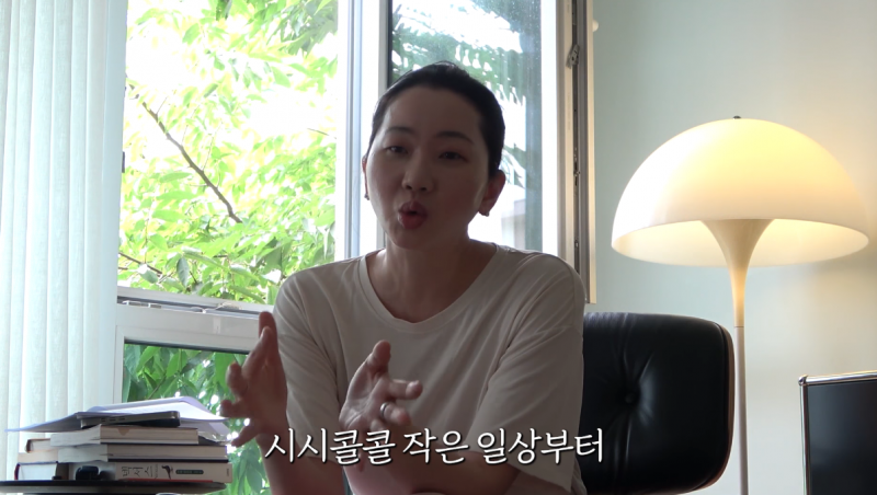 결혼 10년차 장윤주가 알려주는 결혼생활 꿀팁 | 인스티즈