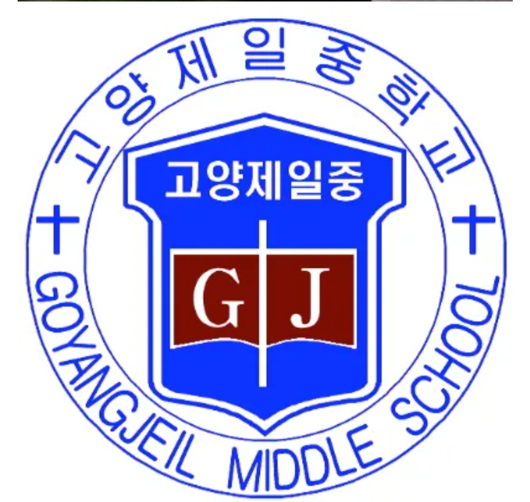 [잡담] 보플2 김건우에 이어 폭로나온 강우진 | 인스티즈