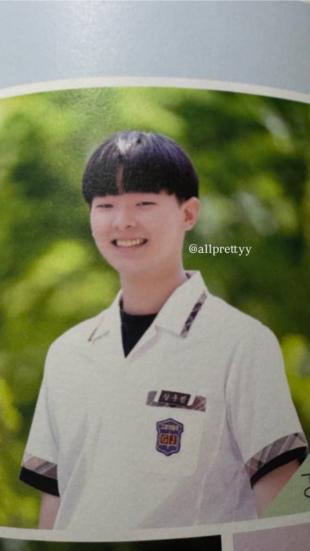 [잡담] 보플2 김건우에 이어 폭로나온 강우진 | 인스티즈