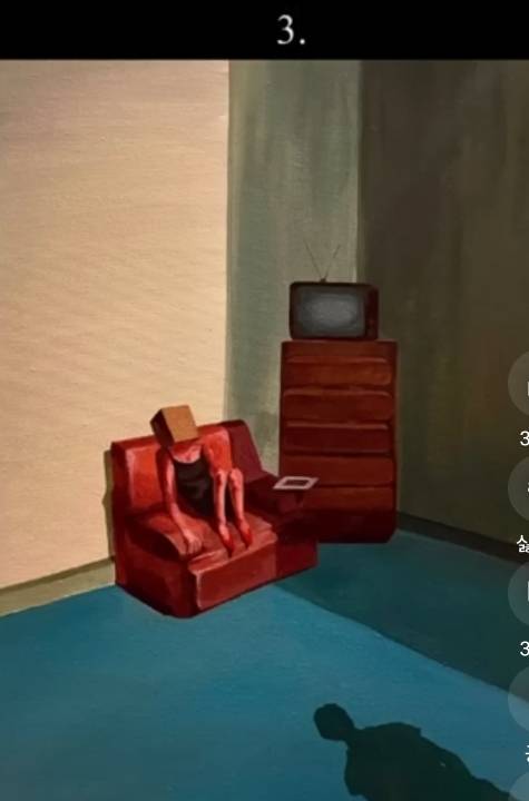 우울증을 가장 잘 표현한 그림..JPG | 인스티즈