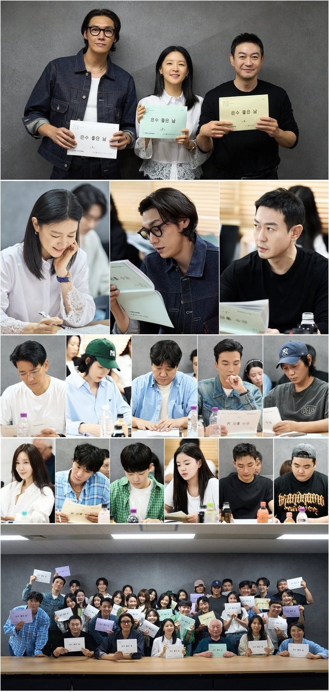 [정보/소식] '은수 좋은 날' 이영애→김영광, 강렬 대사 오간 대본 리딩 현장 | 인스티즈
