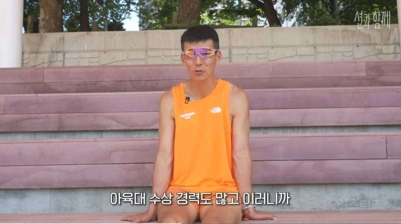 션이 인정한 피지컬 좋은 아이돌 .jpg | 인스티즈