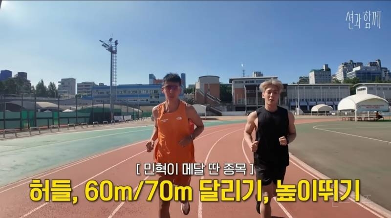 션이 인정한 피지컬 좋은 아이돌 .jpg | 인스티즈