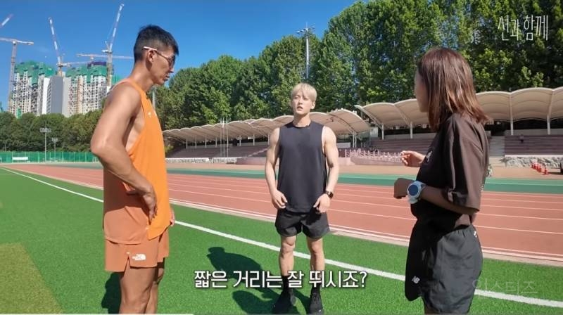 션이 인정한 피지컬 좋은 아이돌 .jpg | 인스티즈