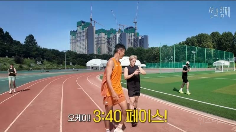 션이 인정한 피지컬 좋은 아이돌 .jpg | 인스티즈