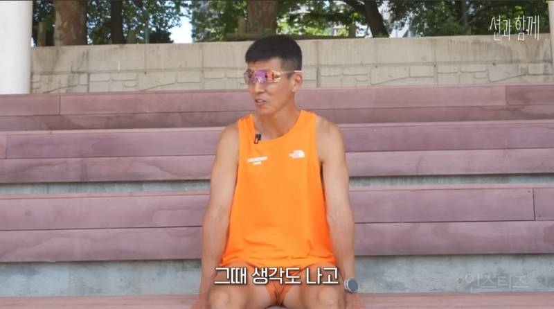 션이 인정한 피지컬 좋은 아이돌 .jpg | 인스티즈