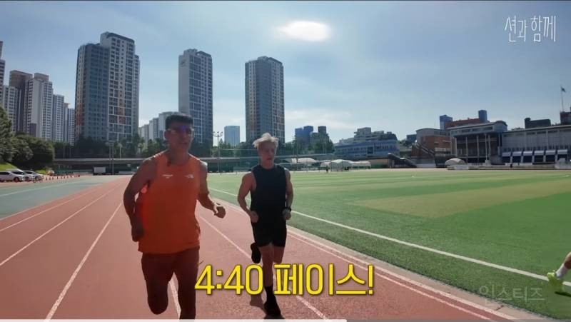 션이 인정한 피지컬 좋은 아이돌 .jpg | 인스티즈