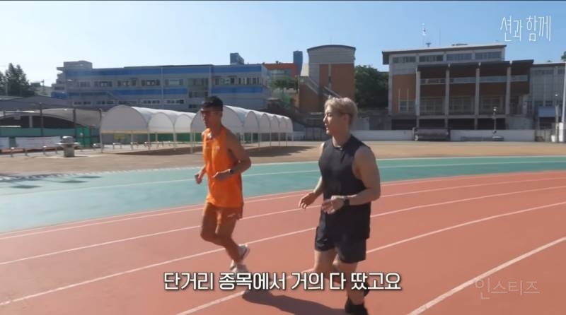 션이 인정한 피지컬 좋은 아이돌 .jpg | 인스티즈
