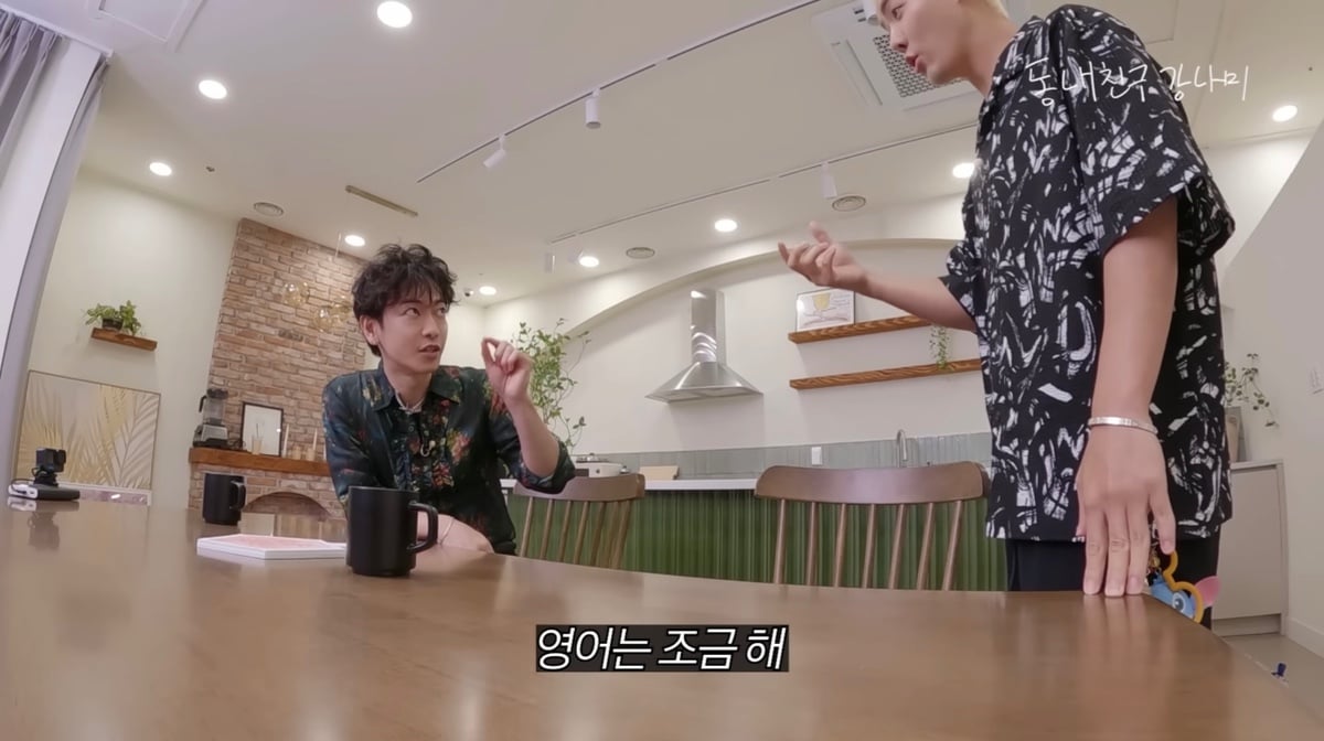 [정리글] 강남 유튜브에 출연한 일본배우 사토 타케루 논란 (내남결 남주) | 인스티즈