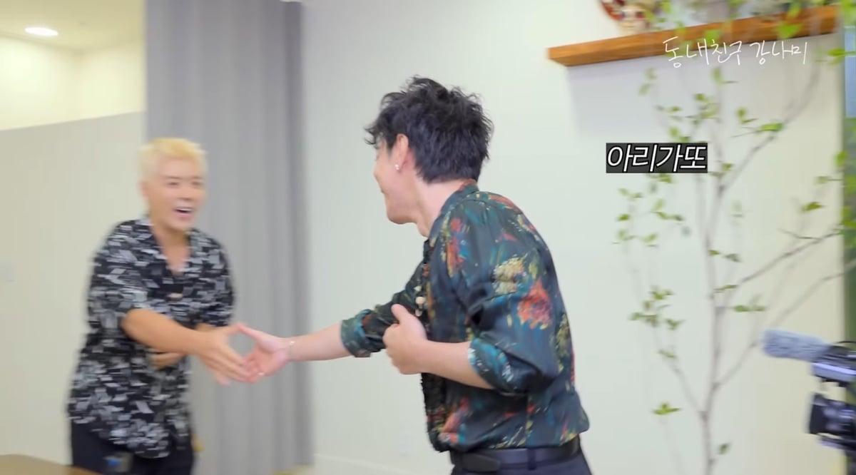 [정리글] 강남 유튜브에 출연한 일본배우 사토 타케루 논란 (내남결 남주) | 인스티즈