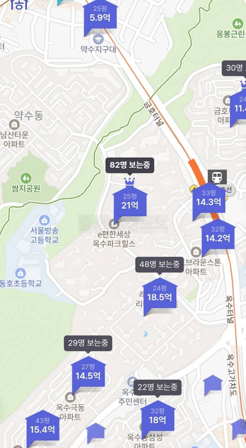 안 팔고 끝까지 버틴 사람이 열매를 거둔 동네 | 인스티즈