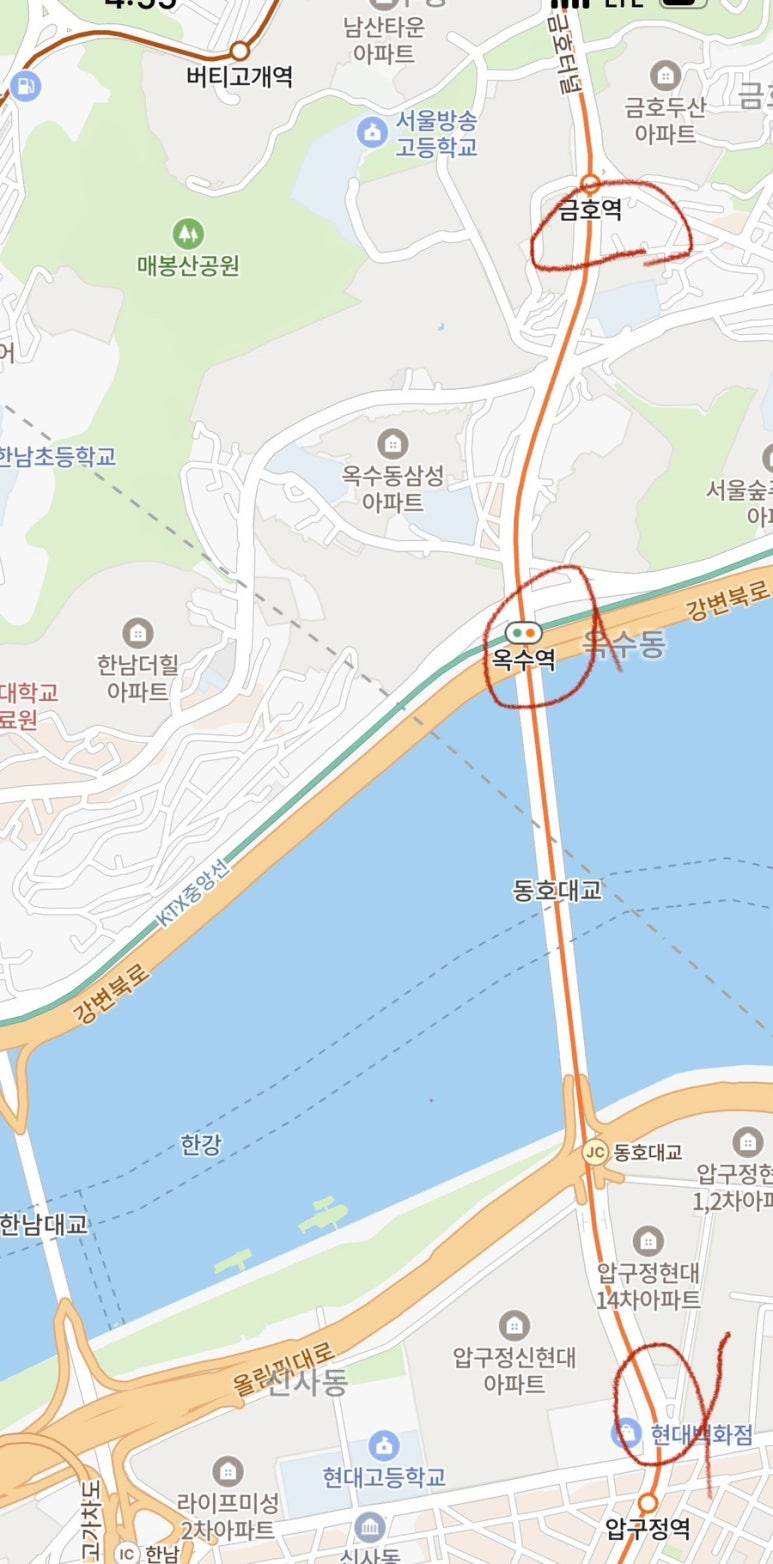 안 팔고 끝까지 버틴 사람이 열매를 거둔 동네 | 인스티즈