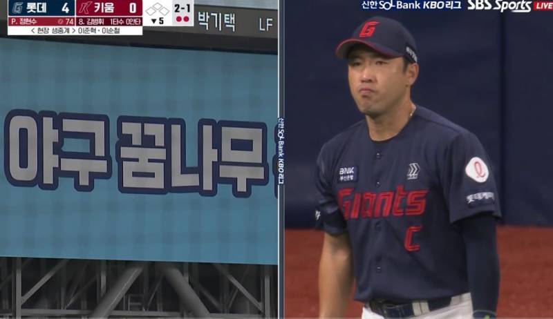 [잡담] 오늘 전좌익 보고싶었는데,,,, | 인스티즈