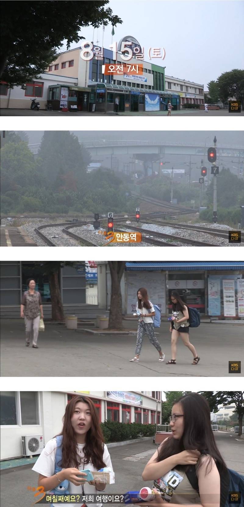 이제 한달도 안 남은 10년 전 약속....jpg | 인스티즈