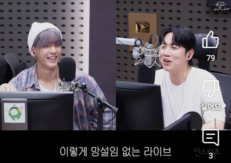 인간소다팝 그 자체라는 남돌 .jpg | 인스티즈
