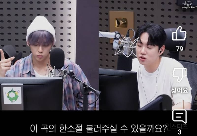 인간소다팝 그 자체라는 남돌 .jpg | 인스티즈