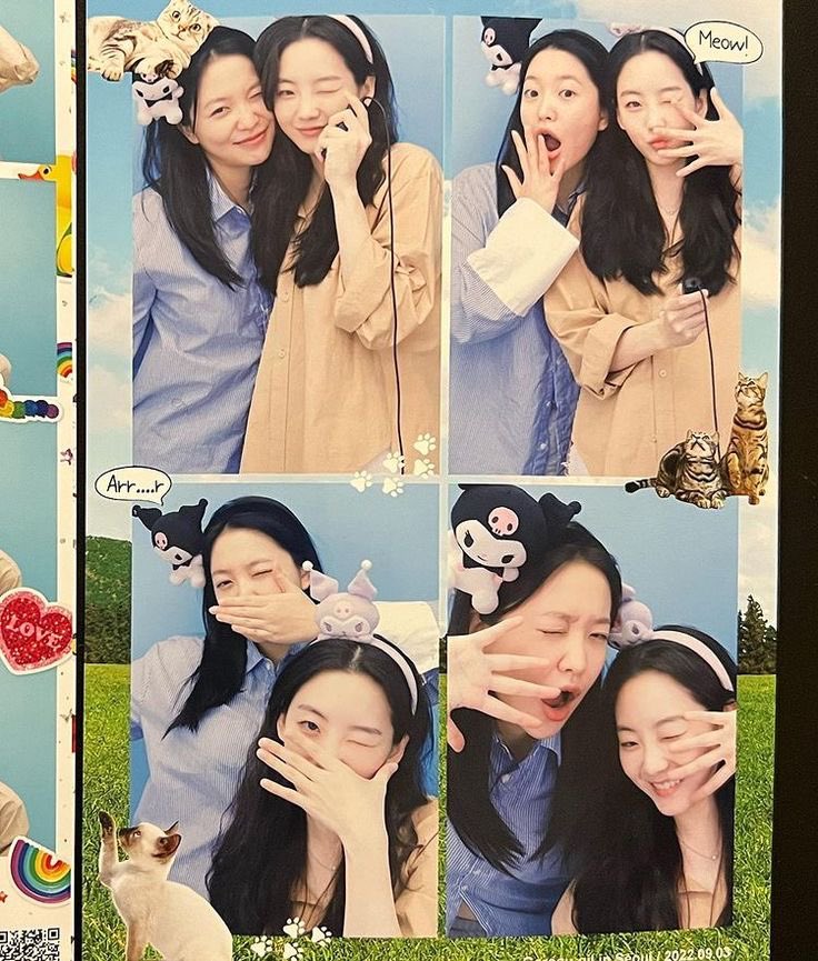 [잡담] 예리 조이현 친목 | 인스티즈