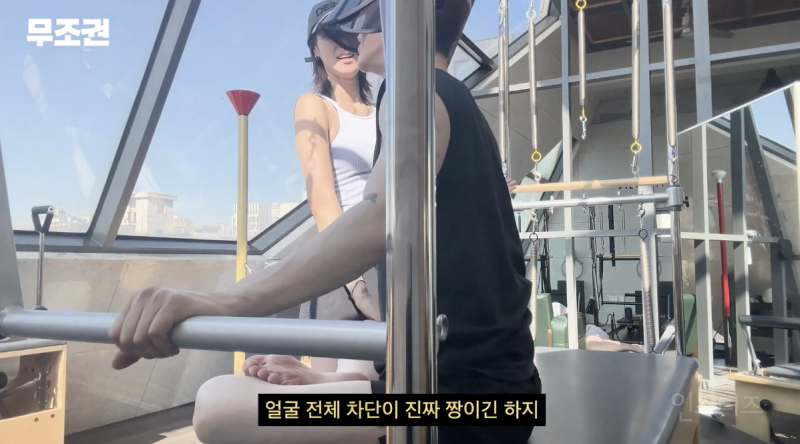 이 날씨에 얼굴 안타고 필라테스하는 방법 .jpg | 인스티즈