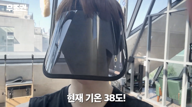 이 날씨에 얼굴 안타고 필라테스하는 방법 .jpg | 인스티즈