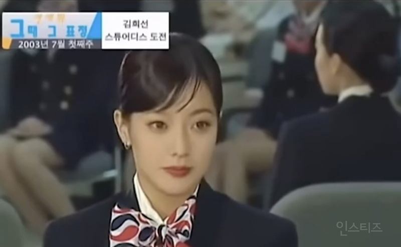 25살 때 김희선 | 인스티즈