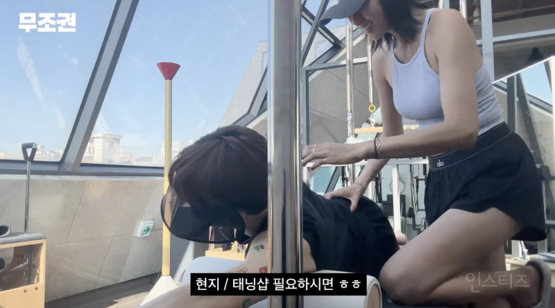 이 날씨에 얼굴 안타고 필라테스하는 방법 .jpg | 인스티즈