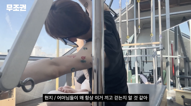 이 날씨에 얼굴 안타고 필라테스하는 방법 .jpg | 인스티즈