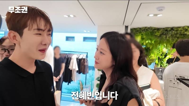 '미모 무슨일이세요' VS '피부 무슨일이세요' | 인스티즈