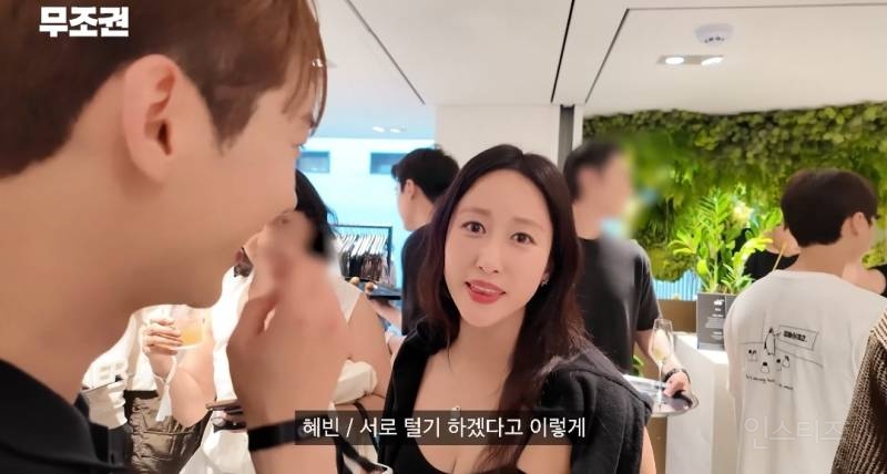 '미모 무슨일이세요' VS '피부 무슨일이세요' | 인스티즈