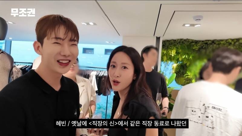 '미모 무슨일이세요' VS '피부 무슨일이세요' | 인스티즈