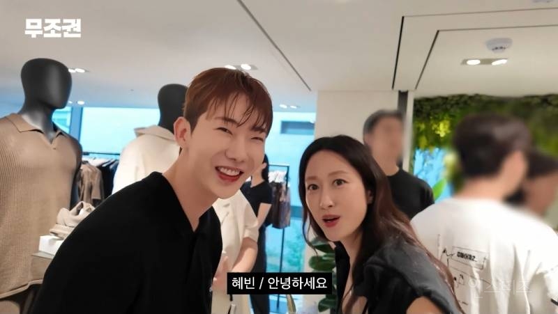 '미모 무슨일이세요' VS '피부 무슨일이세요' | 인스티즈