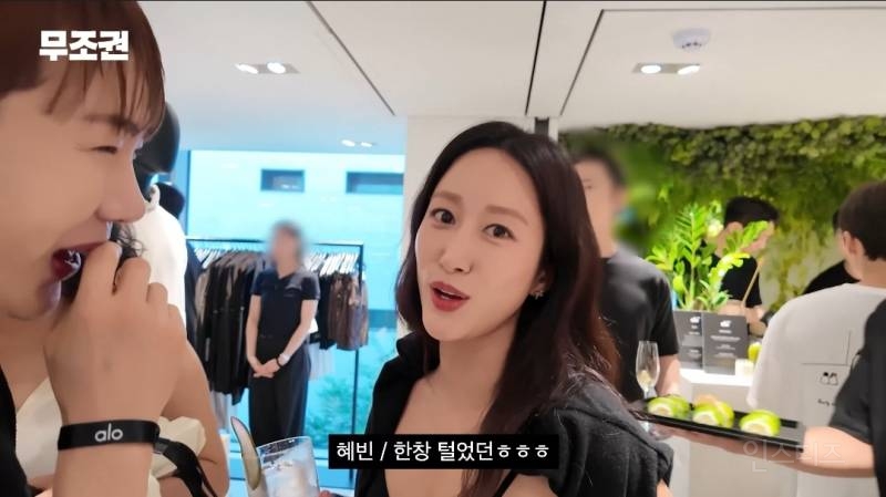 '미모 무슨일이세요' VS '피부 무슨일이세요' | 인스티즈